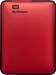 WD My Passport 500 GB External Hard Disk