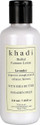 Khadi Lavender Herbal Fairness Lotion (With Shea Butter & Paraben Free) - 210 ml