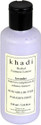 Khadi Khadi Lavender Herbal Fairness Lotion (With Shea Butter & Paraben Free) - 210 ml