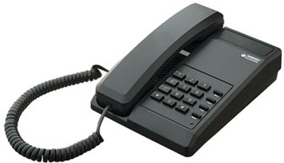 Beetel B11 Corded Landline Phone: Landline Phone Buy Beetel B11 Corded Landline Phone: Landline Phone