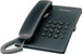 Panasonic KX-TS500MX Corded Landline Phone