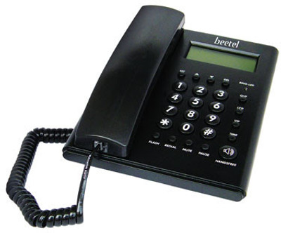 Beetel M52 Corded Landline Phone: Landline Phone Buy Beetel M52 Corded Landline Phone: Landline Phone