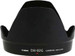 Canon EW-83G Lens Hood