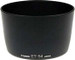 Canon ET-54 Lens Hood