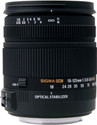 Sigma 18-125mm F/3.8-5.6 DC OS HSM (For Nikon AF-D) Lens: Lens