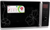 LG MC3087AUPG Convection Microwave Oven -  30 Liters: Microwave