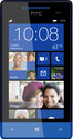HTC A620E 8S: Mobile