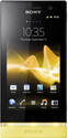 Sony Xperia U