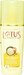 Lotus Herbals Cocomoist Cocoa Butter Moisturizing Lotion