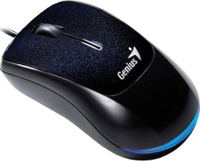 Buy Genius Navigator USB 2.0 Optical Mouse: Mouse