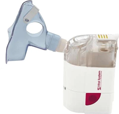 Zepter PBG-832 Nebulizer: Nebulizer Buy Zepter PBG-832 Nebulizer: Nebulizer