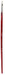 Daler-Rowney Georgian Filbert Paint Brush
