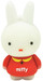 Microware Miffy Rabbit Shape Designer 8 GB Pendrive