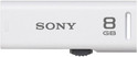 Combo of 2 Sony Micro Vault 8 GB Pen Drive: Bundle