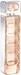 Boss Orange Woman EDT  -  75 ml