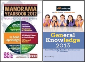 Manorama Book Of General Knowledge