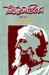 Rabindra Rachanavidhan (Dasham Khando) by Anuttam Bhattacharya