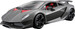 Bburago Star Lamborghini Sesto Elemento